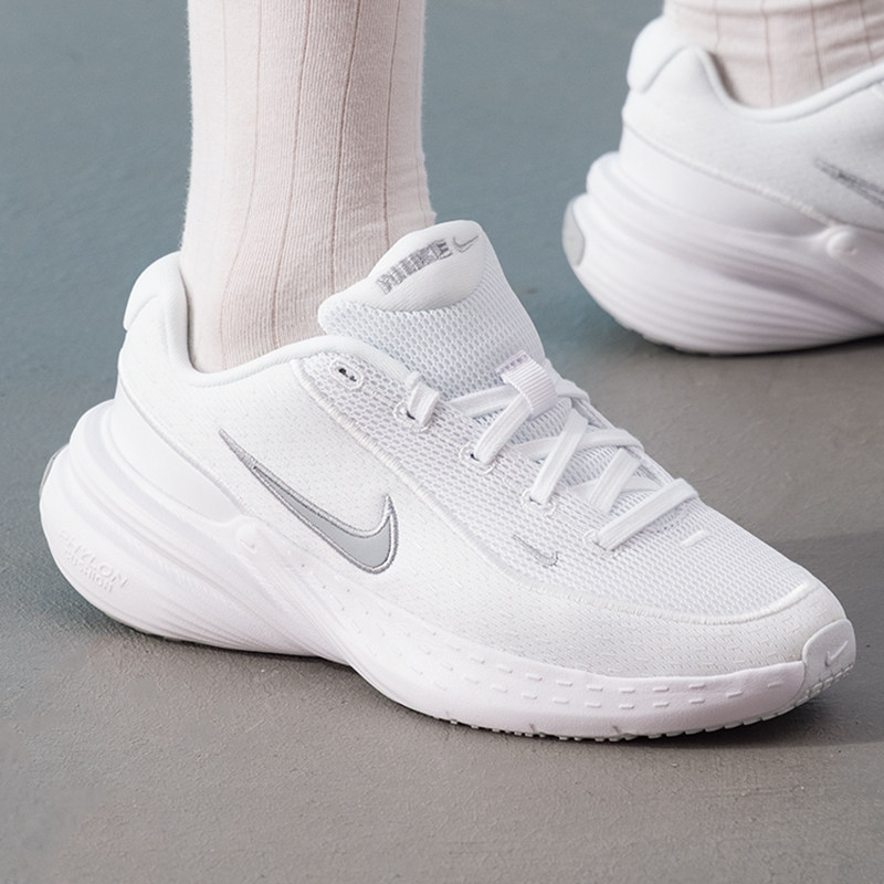 Nike IB2766-101 Dames hardloop - Women Shoes Running Nike recensie en prijs