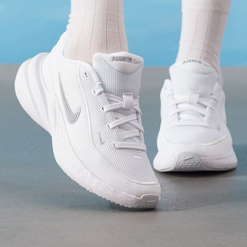 Nike IB2766-101 Dames hardloop - Women Shoes Running Nike recensie en prijs